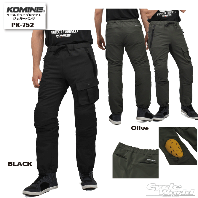 楽天市場】pk752の通販