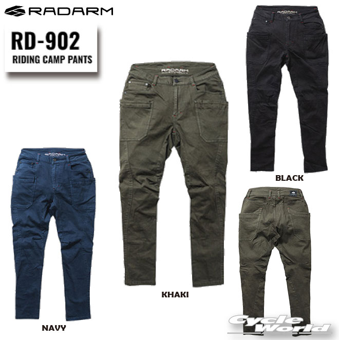 樂天商城 - ☆正規品【RADARM】RD-902 ライディングキャンプパンツ《膝プロテクターを標準装備》ラダーム　ライディングパンツ　RIDING CAMP PANTS　撥水加工　おしゃれ　人気　山城　【バイク用品】