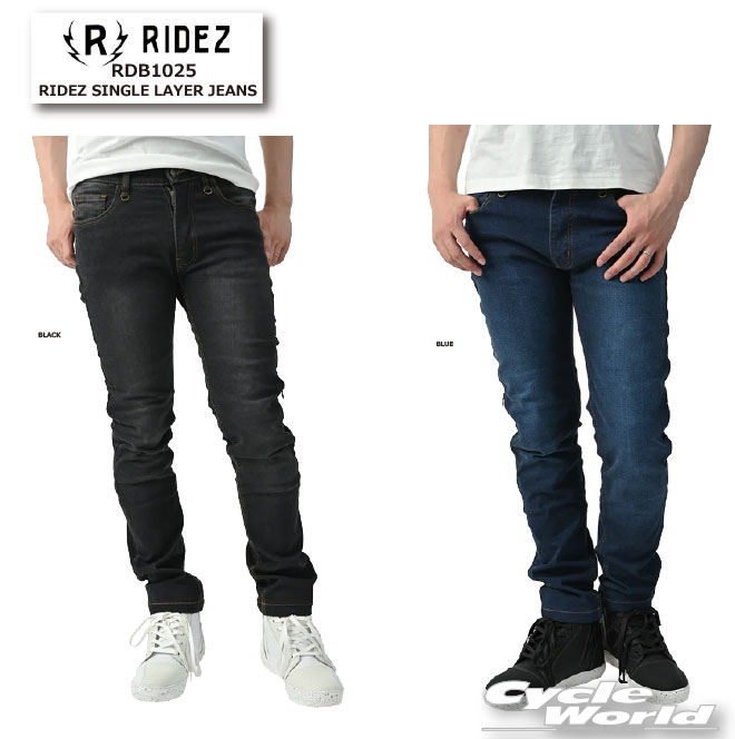 樂天商城 - ☆【RIDEZ】RDB1025　RIDEZ SINGLE LAYER JEANS ライディングパンツ　ジーンズ　パンツ　軽量　耐久性　デニム　ライズ【バイク用品】