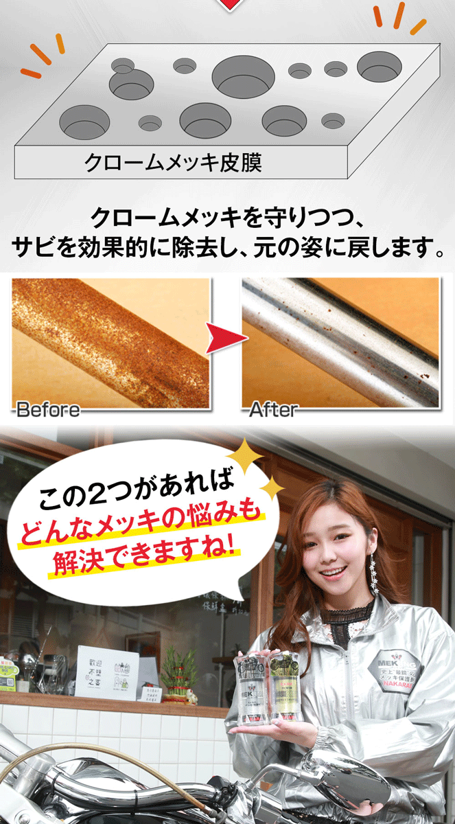 �����ڥ�å���˼NAKARAI�ۻ˾�Ƕ� ���ӥȥꥭ�� �������դ� ���Ӽ�� ���Ӽ�� ����� �ʥ��饤�ڥХ������ʡ�