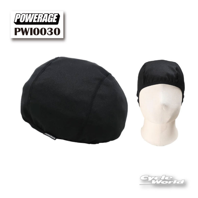 樂天商城 - ☆【ネコポス対応】【POWERAGE】《PWI0030》 ドライアップインナーキャップブラック 2026年春夏ウェア　通気性　消臭　調湿 パワーエイジ【バイク用品】