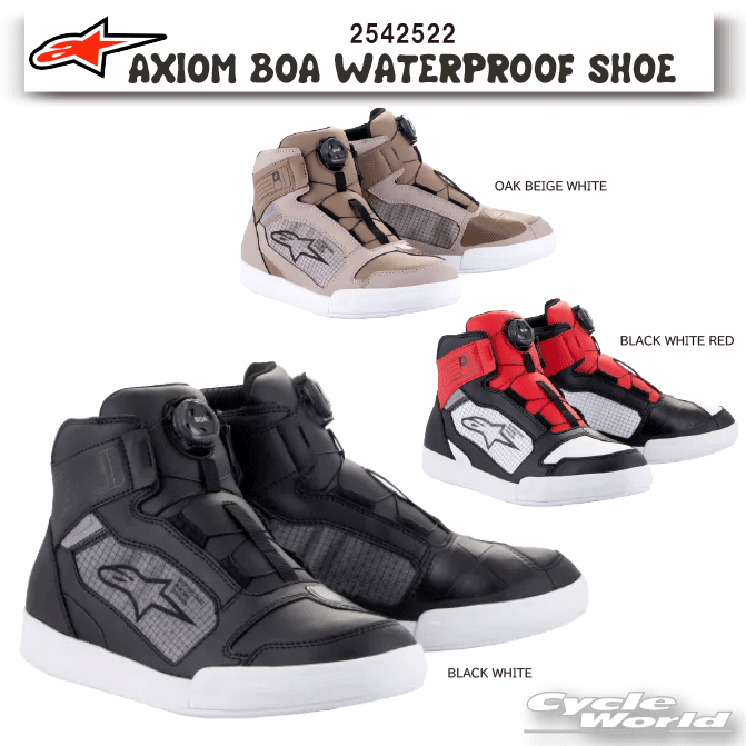 ☆*●正規品【ALPINESTARS】AXIOM BOA WATERPROOF SHOE《2542522》ASIA FITアクショムボアウォータープルーフシューズ　アルパインスターズ　アジアフィットボア　防水　バイクシューズ　バイクスニーカー　岡田商事【バイク用品】