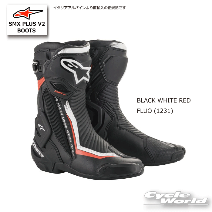 ☆●正規品【ALPINESTARS】SMX PLUS V2 BOOTS《BLACK WHITE RED FLUO (2221019-1231) 》イタリア取り寄せSMXプラスブーツ レーシングブーツ SMX-PLUS　アルパインスターズ　【バイク用品】