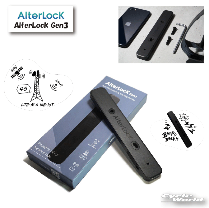 ☆●正規品　盗難防止ボルトセット付【AlterLock】AlterLock Gen3 盗難防止アラームGPS追跡デバイス　軽量　USB Type-C　異常検知アラーム　 オルターロック　谷尾商会【バイク用品】