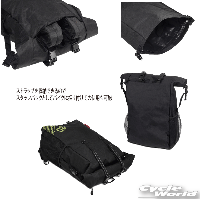 ����KOMINE�� ���ߥ͡�SA-208 �����������ץ롼�ե饤�ǥ��󥰥Хå� 20�����å����ġ���󥰥Хå����ǥ��Хå������к����쥤���ɿ塡�����߱��к� �ڥХ������ʡ�