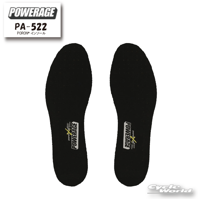 Protectors - ☆正規品【POWERAGE】PA-522　PORON? インソール　通気性　抗菌　防臭　靴　くつ　シューズ　ライディング　ツーリング　パワーエイジ【バイク用品】