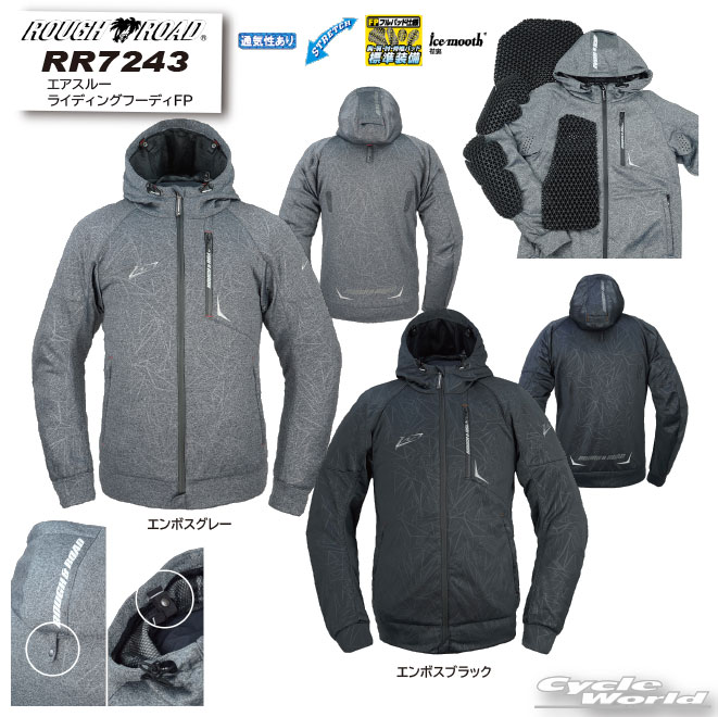 楽天市場】rough&road rr7243の通販