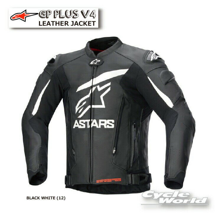 樂天商城 - ☆正規品【ALPINESTARS】GP PLUS V4 LEATHER JACKET《3100524　BLACK WHITE (12)》レザージャケット　 レーシングジャケット　アルパインスターズ イタリア 取り寄せ【バイク用品】