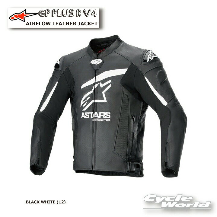 樂天商城 - ☆正規品【ALPINESTARS】GP PLUS V4 LEATHER JACKET《3100624　BLACK WHITE (12)》レザージャケット　 レーシングジャケット　アルパインスターズ イタリア 取り寄せ【バイク用品】