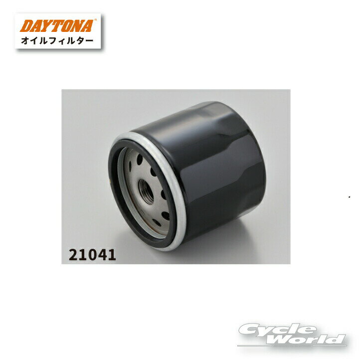 Rakuten - 【DAYTONA】《21041》リプレイス オイルフィルター　 F-23　デイトナ　オイルエレメント　【バイク用品】