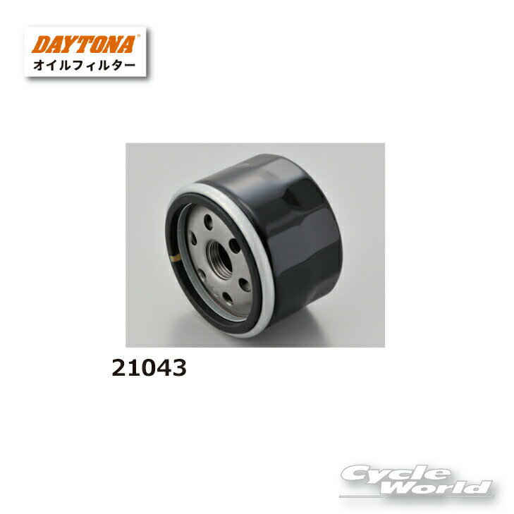 樂天商城 - 【DAYTONA】《21043》リプレイス オイルフィルター　 F-25　デイトナ　オイルエレメント　【バイク用品】