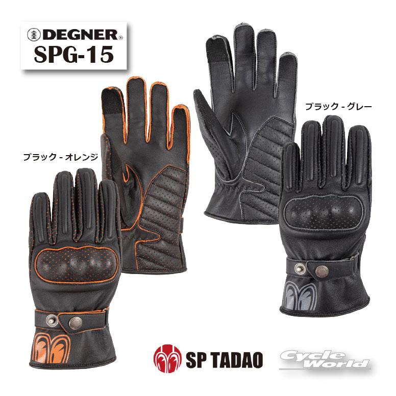 樂天商城 - ☆正規品【DEGNER】SPG-15　【SP忠男コラボ】SP忠男レザーグローブ　羊革 メンズ　ショートグローブ　デグナー【バイク用品】