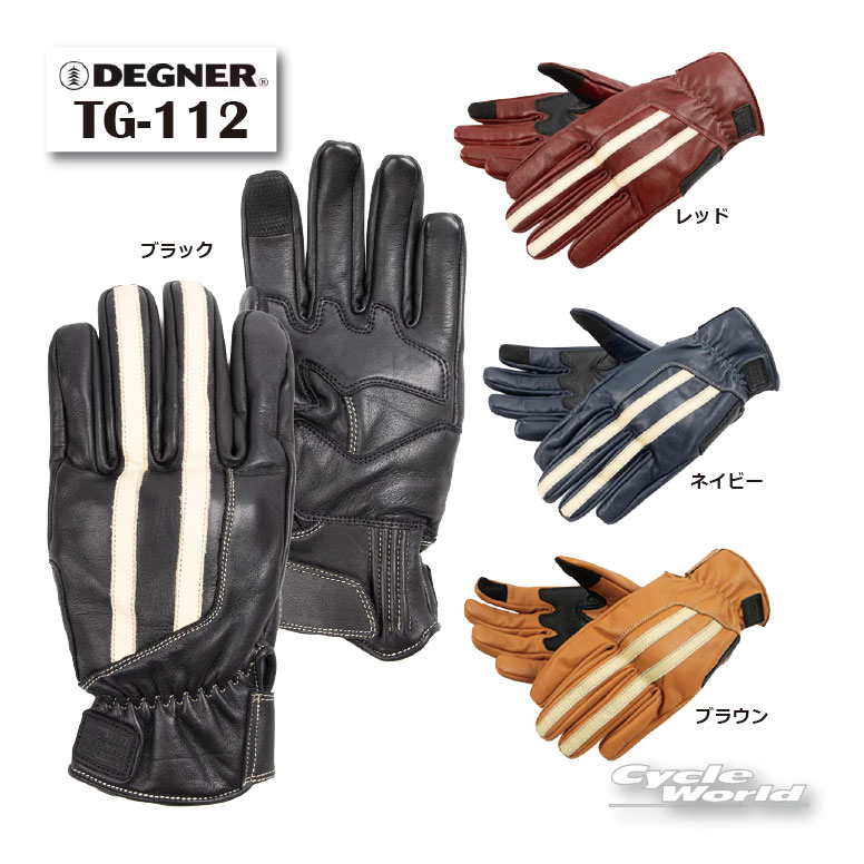 Gloves - ☆正規品 【DEGNER】 TG-112 レザーグローブLEATHER GLOVE 牛革 メンズ スマホ対応 ナックルプロテクター デグナー 【バイク用品】