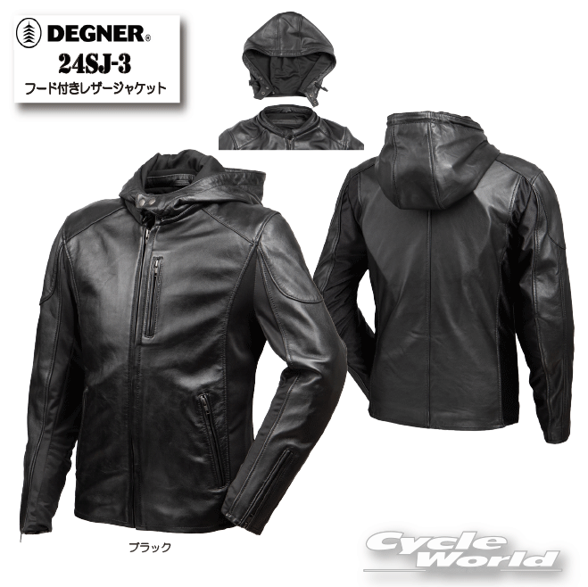 樂天商城 - ☆正規品【DEGNER】24SJ-3　フード付きレザージャケット 　羊革　ジャケット　アウター　デグナー　【バイク用品】
