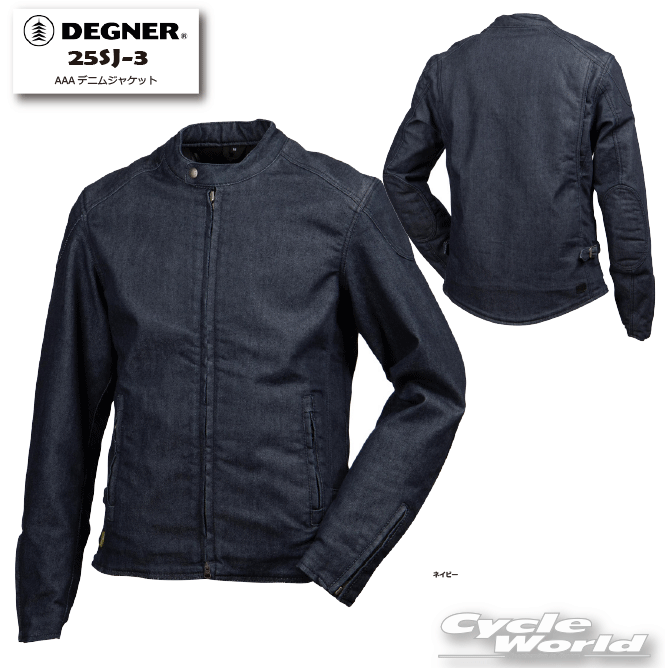 樂天商城 - ☆【DEGNER】25SJ-3　AAAデニムジャケット　春夏　デニム　JACKET　ツーリング　おしゃれ　かっこいい　デグナー　【バイク用品】