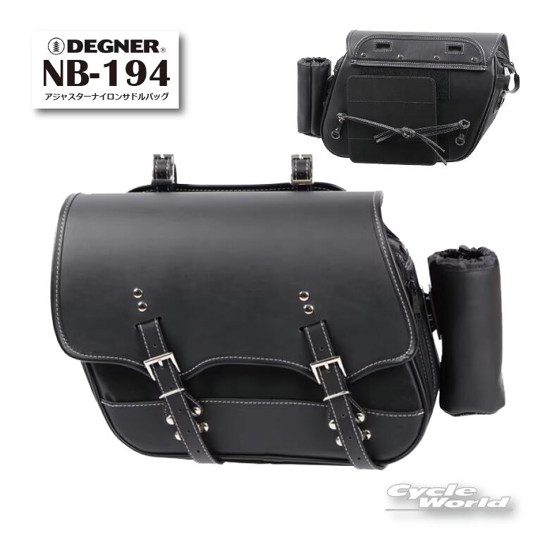 樂天商城 - ☆【DEGNER】 NB-194　アジャスターナイロンサドルバッグ 《NB-194》　合成皮革　スマート　サイドバッグ デグナー　【バイク用品】