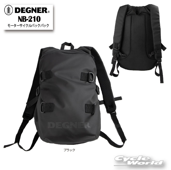 樂天商城 - ☆正規品【DEGNER】[NB-210] モーターサイクルバックパック 　25L　BACKPACK リュック　デグナー 【バイク用品】