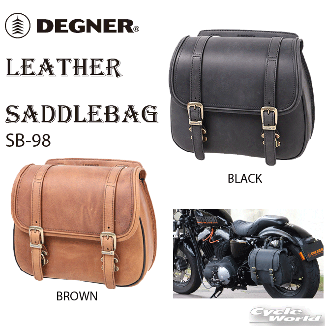 ☆【DEGNER】SB-89レザーサドルバッグ LEATHER SADDLEBAG アメリカン サイドバッグ かっこいい おしゃれ ツーリング デグナー【バイク用品】