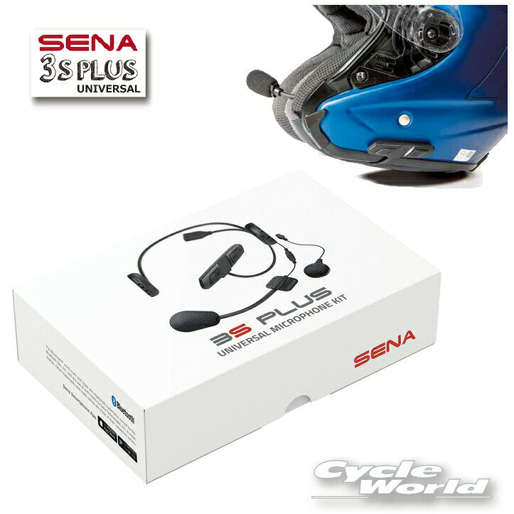 楽天市場】バイク インカム sena 3splusの通販