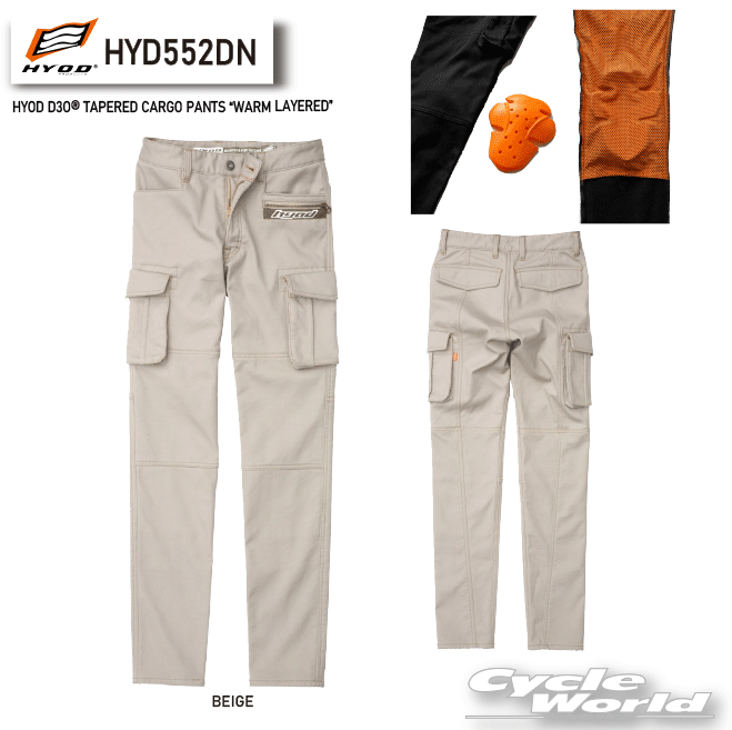 ☆【HYOD】HYD552DN　HYOD D3O? TAPERED CARGO PANTS　 “WARM LAYERED”《BEIGE》　膝　プロテクター　ヒョウドウプロダクツ 【バイク用品】(2.0)