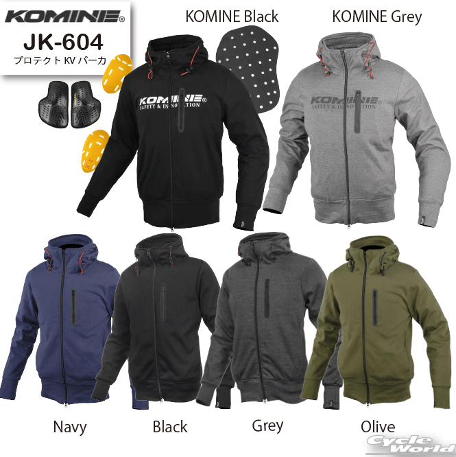 樂天商城 - ☆ * 【KOMINE】JK-604 プロテクトKVパーカー 　春秋　ジャケット　　防寒　メンズ 　ツーリング コミネ　【バイク用品】