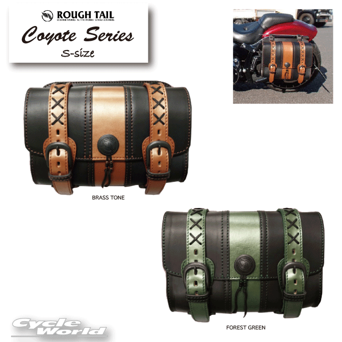 樂天商城 - ☆【Rough Tail】コヨーテ シリーズ 《Sサイズ》2023年限定　アメリカン　ラフテール　サドルバッグCOYOTE　23Limited　Harley‐Davidson　Made in Japan【smtb-k】【バイク用品】