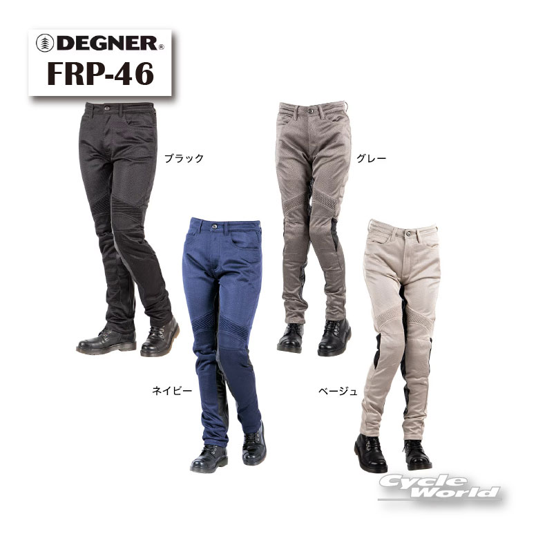 樂天商城 - ☆《2026春夏》正規品【DEGNER】FRP-46 レディース テキスタイルメッシュパンツ 春夏　PANTS　ヒートガード付き　プロテクター　デグナー【バイク用品】