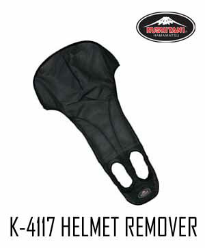 樂天商城 - ☆【あす楽/ネコポス対応】【KUSHITANI】K-4117 ヘルメットリムーバー ヘルメット脱帽アシストインナー レース レーシングギア ツーリング クシタニ【バイク用品】