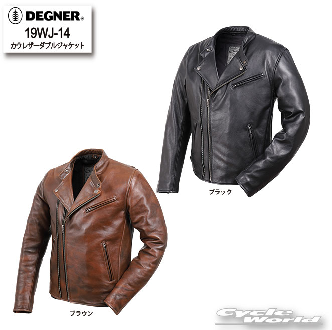 ☆【DEGNER】19WJ-14 　カウレザーダブルジャケット 　COW LEATHER DOUBLE JACKET　牛革　秋冬 　ライダース　ジャケット　アウター　デグナー 　プロテクター付（肩/肘/背中）【バイク用品】
