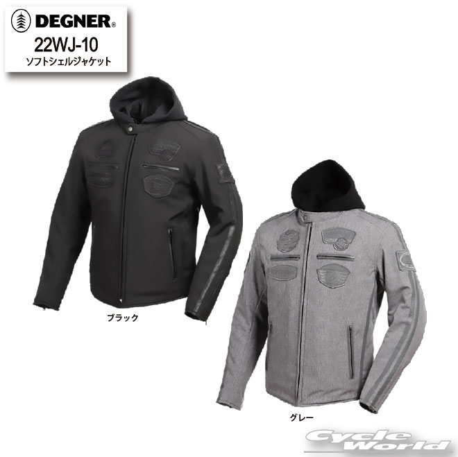 Other - ☆【DEGNER】22WJ-10 　ソフトシェルジャケット/SOFT SHELL JACKET 　秋冬 　ライダース　ジャケット　アウター　デグナー　メンズ 　　プロテクター付（肩/肘/背中）【バイク用品】