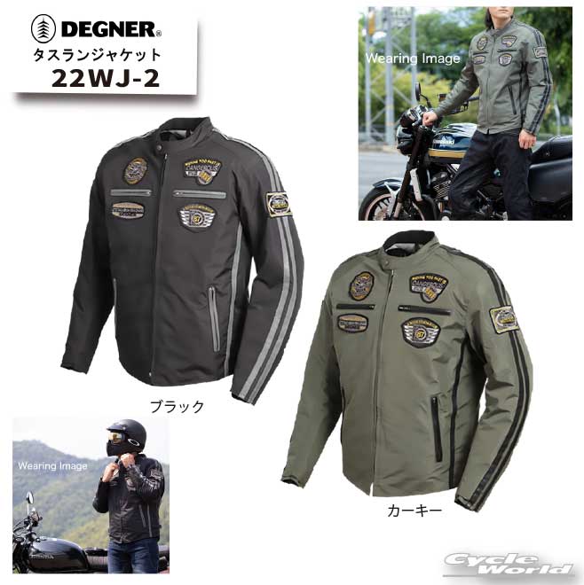 Other - ☆【DEGNER】22WJ-2 タスランジャケット/TASLAN JACKET ライダース　ジャケット　アウター デグナー アメリカン 　プロテクター付（肩/肘/胸/背中）【バイク用品】
