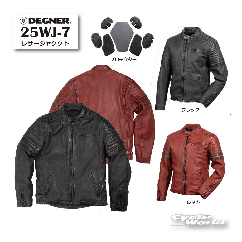 樂天商城 - ☆【DEGNER】25WJ-7　レザージャケット　デグナー　革ジャン　羊革　ライダースジャケット　【バイク用品】