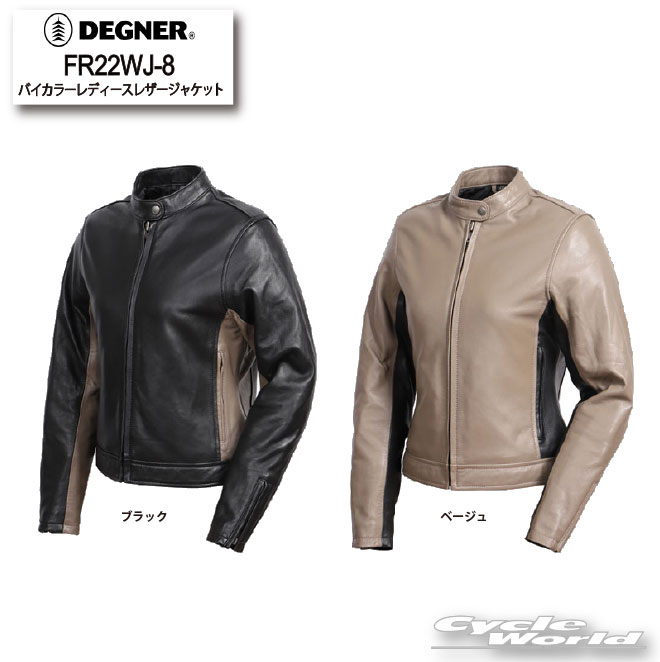 樂天商城 - ☆【DEGNER】FR22WJ-8 　バイカラーレディースレザージャケット 　秋冬 　羊革　ジャケット　アウター　デグナー　レディース　プロテクター付（肩/肘/背中）【バイク用品】