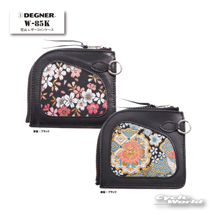 樂天商城 - ☆【DEGNER】花山 レザーコインケース W-85K 財布　小さい　牛革　和柄　日本　JAPAN　KAZAN　デグナー【バイク用品】