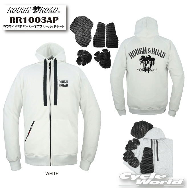 樂天商城 - ☆【ROUGH&ROAD】RR1003AP　《WHITE/ホワイト》　ラフライドZIPパーカーエアスルーパッドセット　春夏ジャケット　ラフ＆ロード　メンズ　レディース 　プロテクター　【バイク用品】