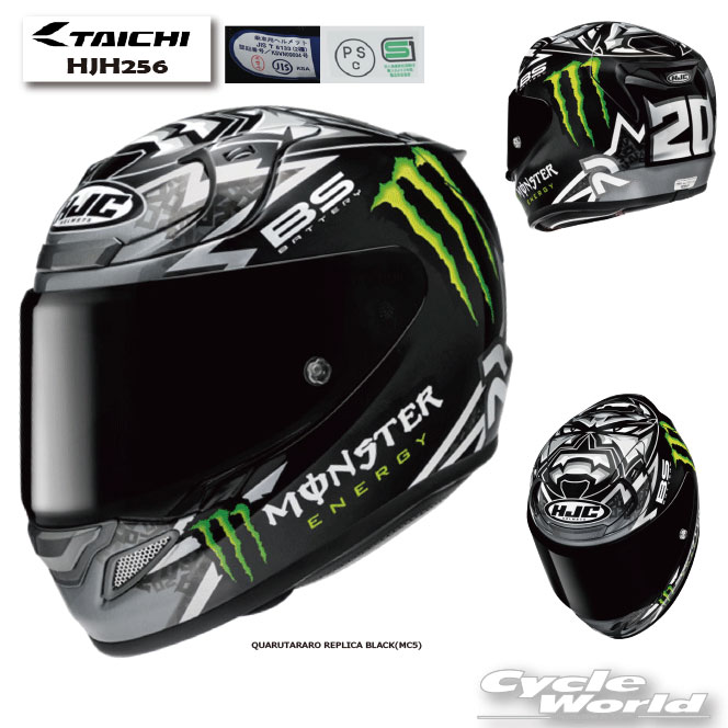 MONSTERENERGYヘルメット

アライ RX-７RR5 ホプキンス モンスターエナジー monster  L59-60ｃｍ MONSTER ENERGY×OPENER キャピックス ヘルメット