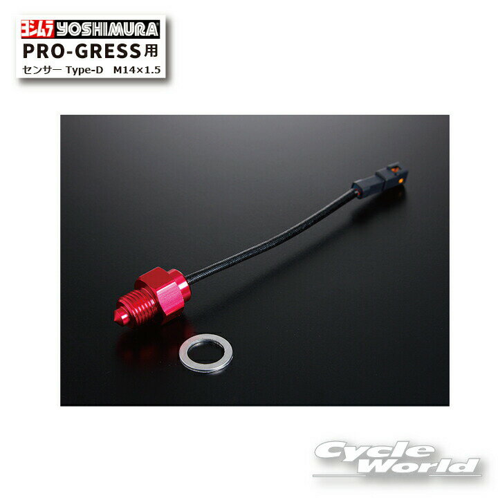 RICK’S MOTORSPORT ELECTRIC リックズモータースポーツエレクトリック レギュレーター 01-06 FXST／FLST [2112-1233] FXST FLST HARLEY-DAVIDSON ハーレーダビッドソン レギュレーター・レクチファイヤ 電装系