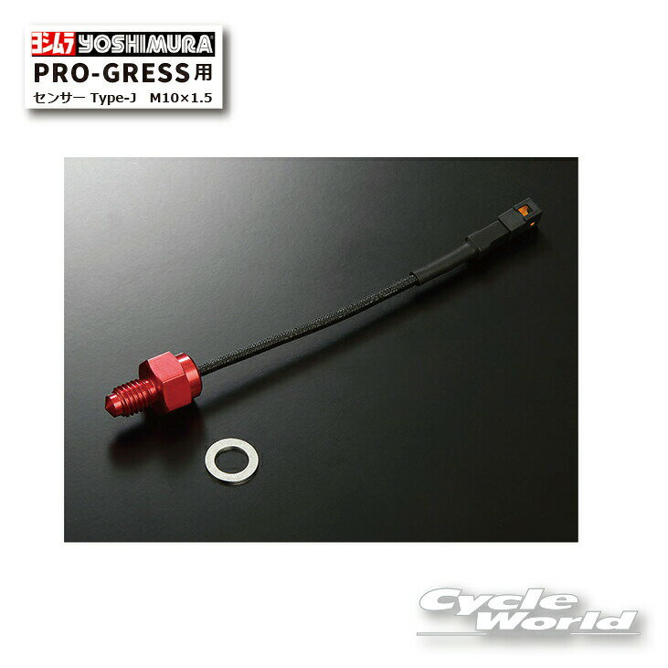 H.Craft Hクラフト 750SS KH500 500SS SCRオープン式レギュレーター KAWASAKI カワサキ レギュレーター・レクチファイヤ 電装系