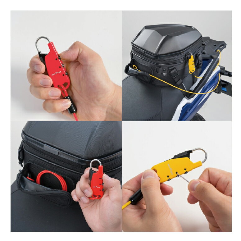 ☆【ネコポス対応】正規品【TANAX】 MFK-9001~2 車載バッグ専用ワイヤーロック　《ストレートタイプ》《イエロー》《レッド》　　盗難防止　セキュリティ　二輪　オートバイ タナックス　MOTOFIZZ　モトフィズ　【バイク用品】 3