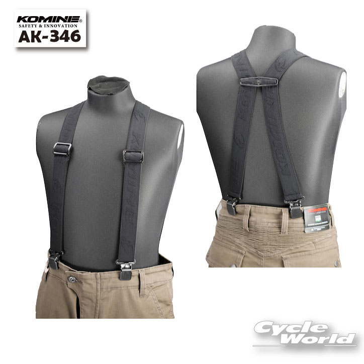 樂天商城 - ☆【KOMINE】AK-346 プレミアムサスペンダーII ツーリング コミネ【バイク用品】