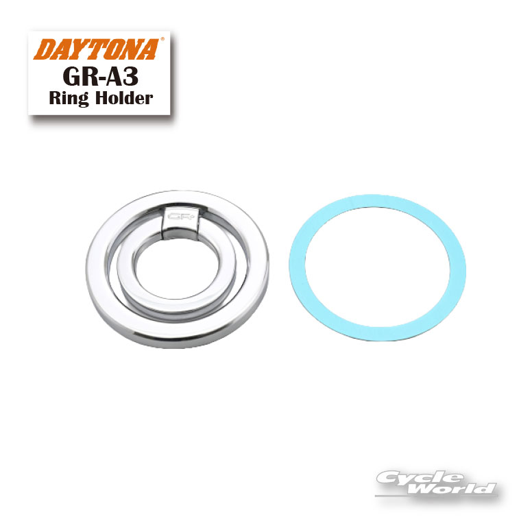 ☆正規品【DAYTONA】 GR-A3 Ring Holder 《65306》 リングホルダー スマホ リング ツーリング デイトナ 【バイク用品】