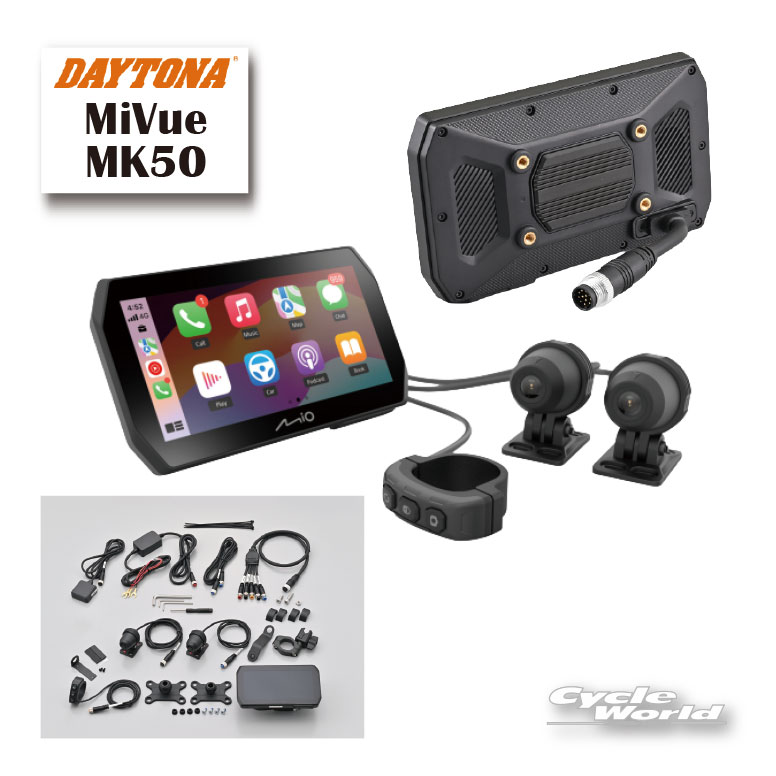 ☆ 正規品 メーカー保証18ヶ月【DAYTONA】61612 MiVue MK50 ドライブレコーダー付きスマートモニター　谷 GPS Bluetooth Wi-Fi　ドラレコ　デイトナ【バイク用品】