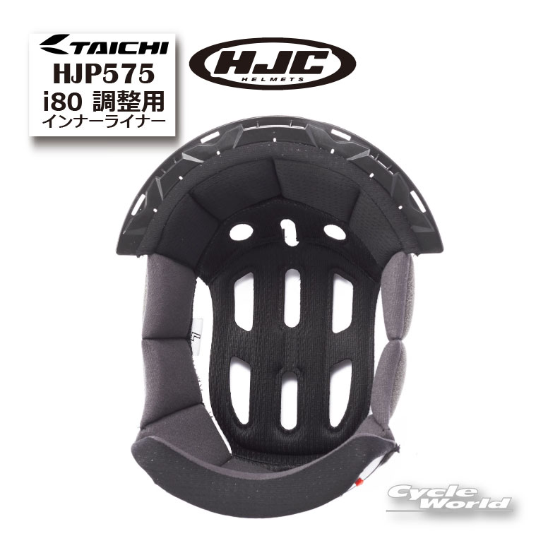 楽天市場】I80（車用品・バイク用品）の通販