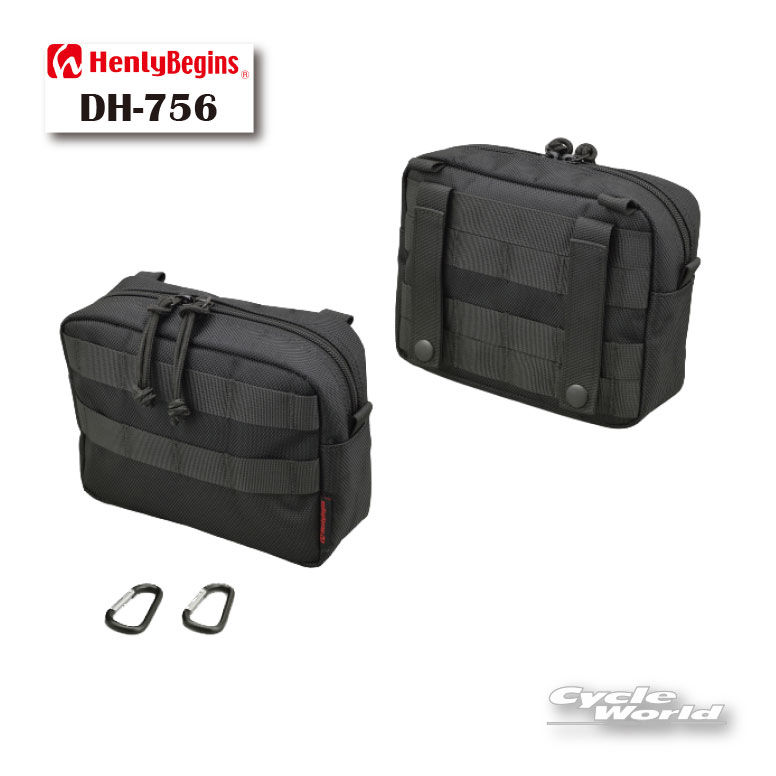 Rakuten - ☆【HenlyBegins】21789 DH-756 システムポーチ 15X20X7 かばん 鞄 ヘンリービギンズ デイトナ 【バイク用品】