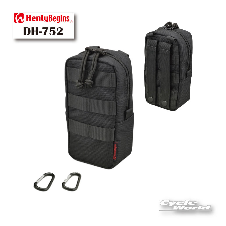 ☆【HenlyBegins】21783 DH-752 システムポーチ 20X10X7 かばん 鞄 ヘンリービギンズ デイトナ 【バイク用品】
