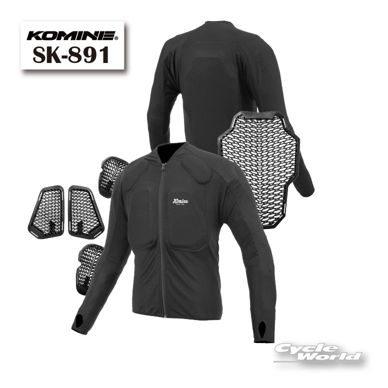 ☆《2026春夏》【KOMINE】SK-891 エニグマG3インナーボディアーマーインナープロテクター　チェスト　胸部　脊椎　背中　肩 肘　上半身　プロテクター　ツーリング 　コミネ 26SS【バイク用品】