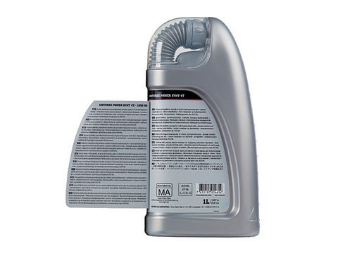 ☆【DAYTONA】MOTOREX 97784 POWER SYNT 4T 【10W50】1Lデイトナ モトレックス 　エ...