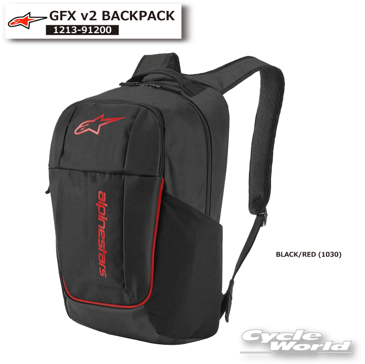 正規品【ALPINESTARS】GFX v2 BACKPACK《1213-91200》バックパック 鞄 リュック シンプル アルパインスターズ イタリア 取り寄せ【バイク用品】