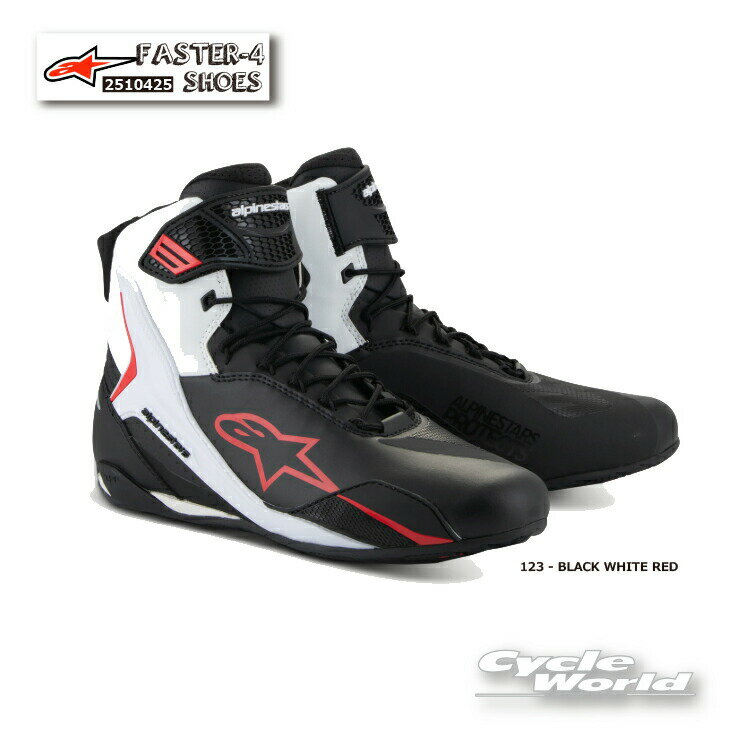 正規品　FASTER-4 SHOES 《123 - BLACK WHITE RED》アルパインスターズ イタリア取り寄せ イタリア 直輸入 ファスター4　靴 ライディングシューズ 　2510425
