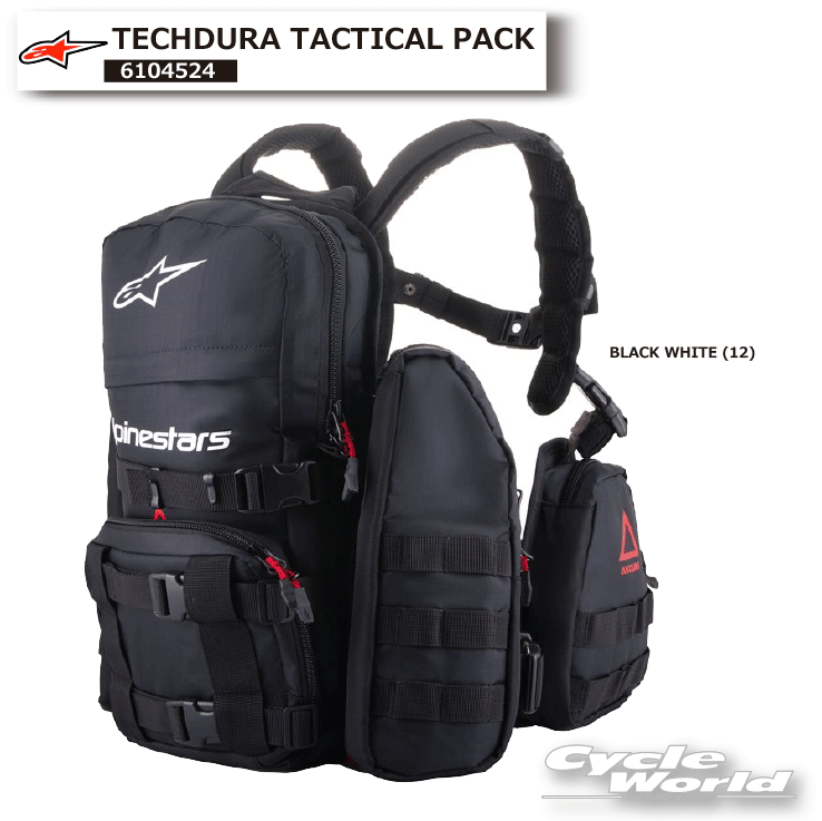 正規品【ALPINESTARS】TECHDURA TACTICAL PACK《6104524》テクデュラ タクティカル パック バックパック 鞄 多収納 多機能 オフロード アルパインスターズ イタリア 取り寄せ【バイク用品】
